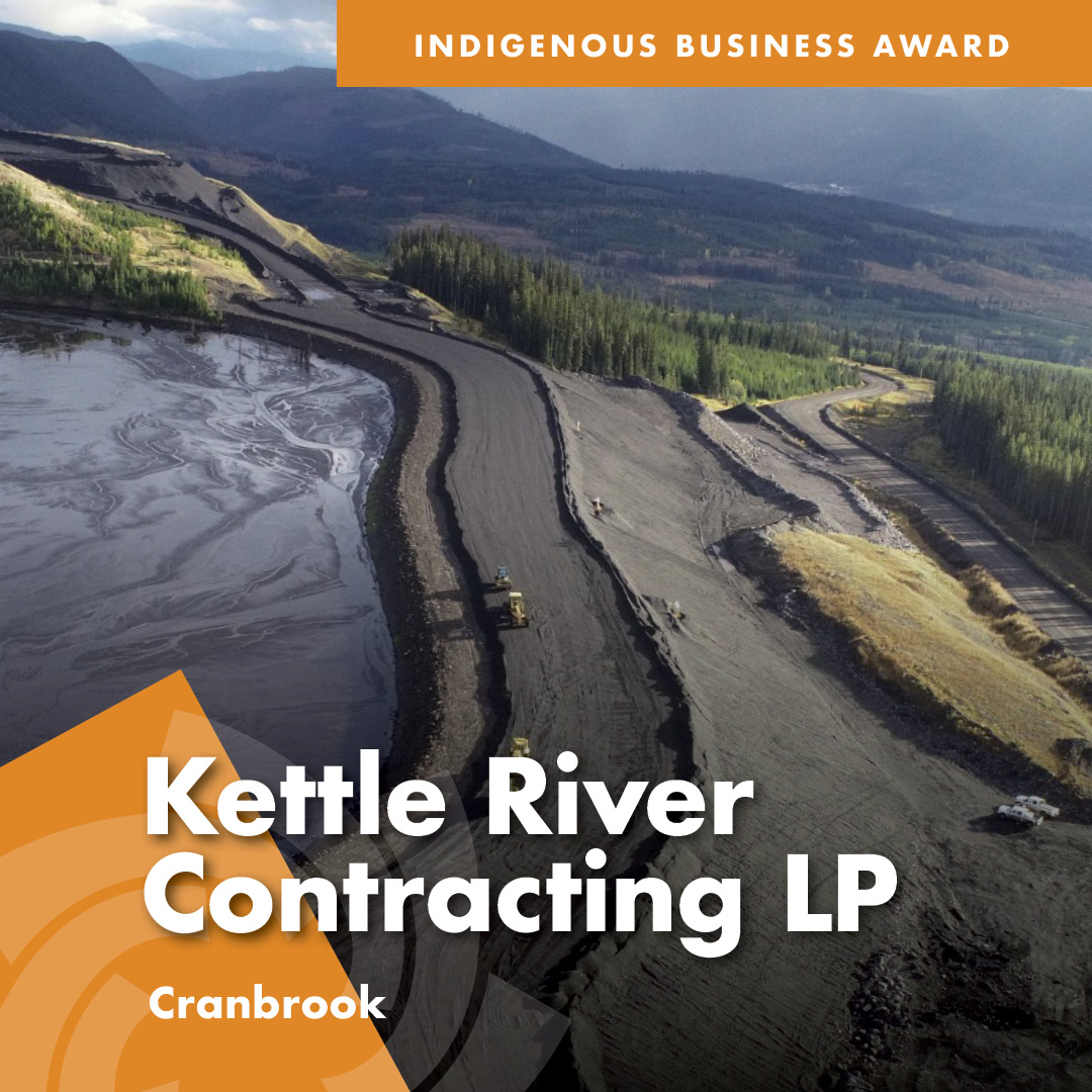 Indigenous Business Award 2025